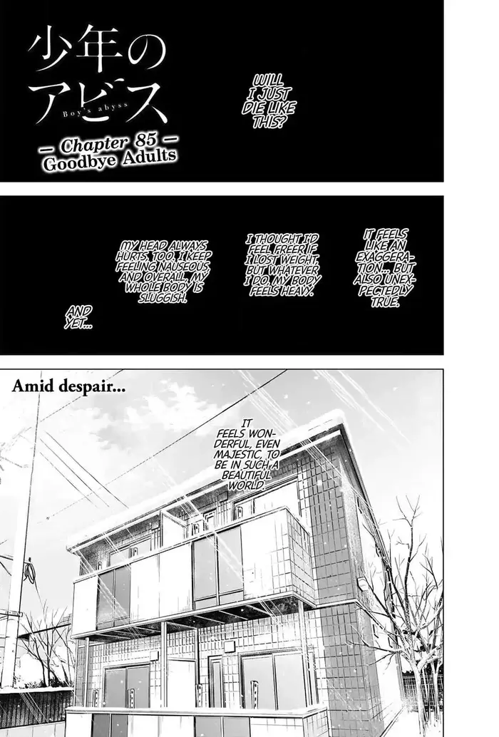 Boy’s Abyss Chapter 85 image Boy